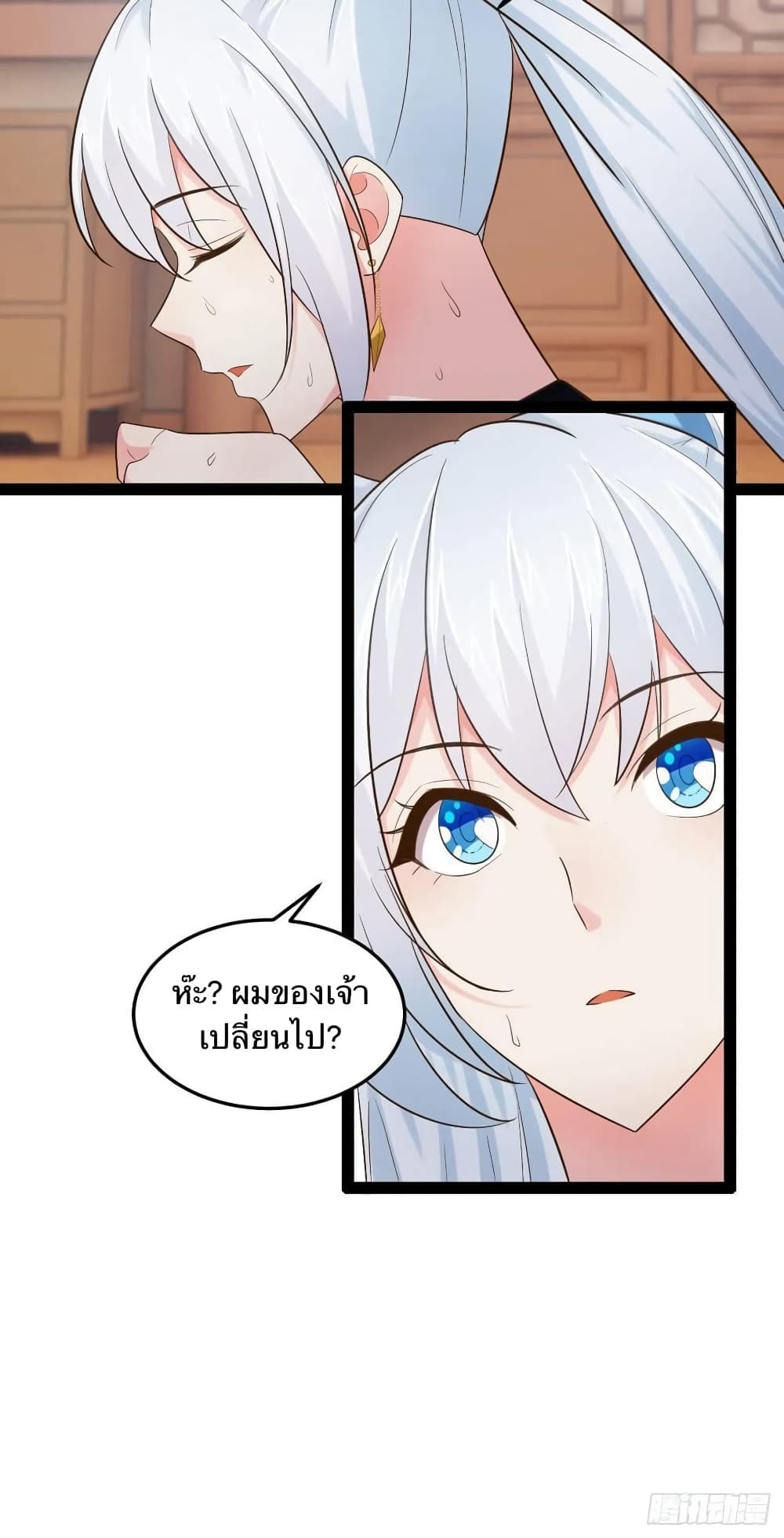 Falling-into-The-Game-Theres-A-Harem-19_28.jpg